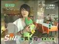 20061206-S-H-E