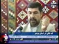 Carpet Weaving in Iran