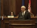 EU i Ugovor iz Lisabona: Nova šansa za Srbiju (2/3)