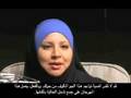 Arab International Festival المهرجان العربي الأميركي الدولي