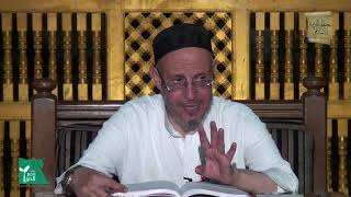 الوِكَالَة