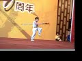 Kwan Dao Kid Kwan Dao Kid