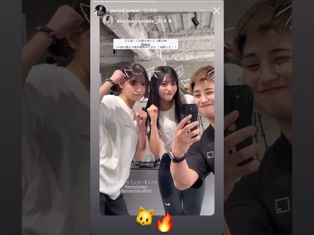 元HKT48 神志那結衣 山田麻莉奈 ジム トレーニング動画 #shorts