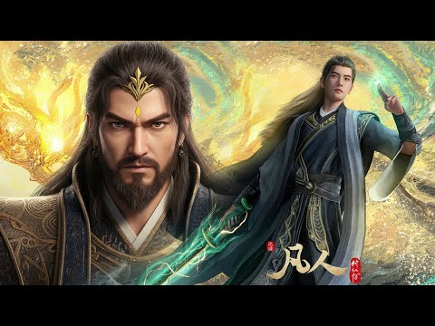 A mortal's journey to immortality: He Survived Han Li — But Couldn’t Survive His Ancestor | Rmji