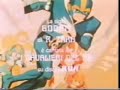 godam-videosigla-completa-sigla-apertura-sigla-finale-ch.html
