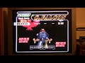 Smashgivings 2009 ddoT Falco vs CSau C Falcon 2