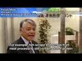Subcritical Water Treatment Plant : DigInfo