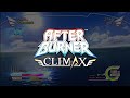 you asked for it and its coming - am2's after burner climax will be hitting xbox live arcade and playstation network later this year!