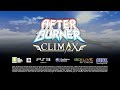 you asked for it and its coming - am2's after burner climax will be hitting xbox live arcade and playstation network later this year!