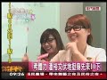 逸帆和馨儀好有架勢咧~~~ 但似乎也兇不起來!哈哈~~ tw.club.yahoo.com www.wretch.cc tw.club.yahoo.com