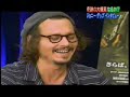 Johnny Depp People\