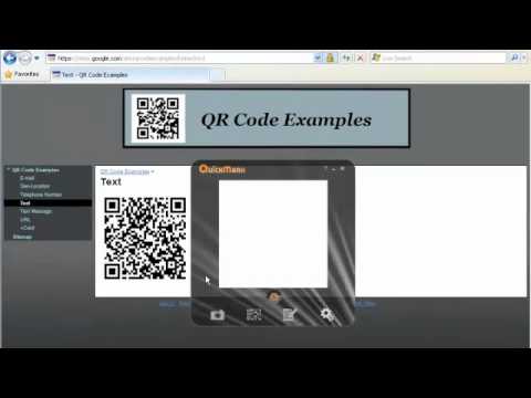 Lecteur de flashcode sur PC