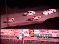 Cheaters Night Modified Feature Cheaters Night Modified Feature