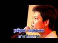 BROTHER LOUIE-PHREAP SOVATH