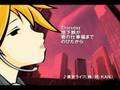 鏡音レン「東京ライフ」