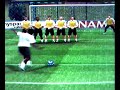 pes punizione sottogambe