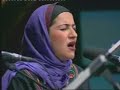 Houshang Kamkar Bijan Kamkar Pashang Kamkar Ghashang Kamkar Ardeshir Kamkar Arsalan Kamkar Ardalan Kamkar Najmeh Tajaddod Maryam Ebrahimi