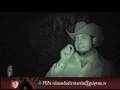 Ritos Satanicos TULAR (parte 2)