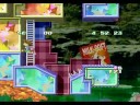 Umihara Kawase Shun: Field 21 to 22