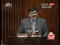 Abdullah Gül - 1995 TBMM Konuşması Abdullah Gül - 1995 TBMM Konuşması