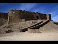 Traditional Libyan Music