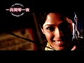 movie trailer - Slumdog Millionaire (??????) movie trailer - Slumdog Millionaire (??????)