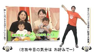 動画のサムネイル