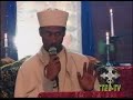 The Holy Trinity Annual celebration (Tir -- Sellassie) Kidst Sellassie  Ethiopian Orthodox tewahedo church in Virginia 3 - 8 TTEOTV