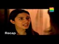 Humsafar - Episode 19 - Part 1/4 - By Hum TV