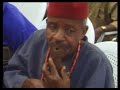 Igbo Folkmusic & Dance SeriesThe \ Igbo Folkmusic & Dance SeriesThe \
