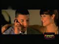 DADDY YANKEE - LLAMADO DE EMERGENCIA