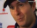 Michael Vaughan previews Lord\