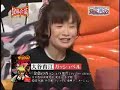 2008 IKUE OHTANI  ♥ GASH BELL &T.T. CHOPPER LIVE PERFORMANCE