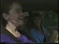 Neighbours - Scott & Mike go skinny dipping Neighbours - Scott & Mike go skinny dipping
