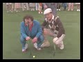 Caddyshack 2 Randy Quaid lawyer scene