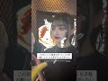 20230623 Wada Miyu(和田海佑) Instagram(黒田楓和)