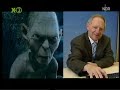 INNERE SICHERHEIT !