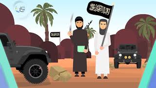 احذر من الخطاب العاطفي للجماعات الإرهابية