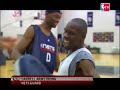 2007-2008 New Jersey Nets Training Camp