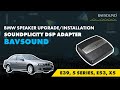 DICE BMW iPod Kit DSP Adapter Install: E39 5 Series, E53 X5