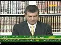 التفسير العصرى العالمى للقران الكريم للشيخ عائض القرنى