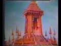 Cremation ceremony for King Rama VIII Part2