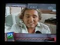 Top five cqc brasil - 05/05/2008
