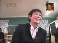 Japanese Game Show Can't Laugh!