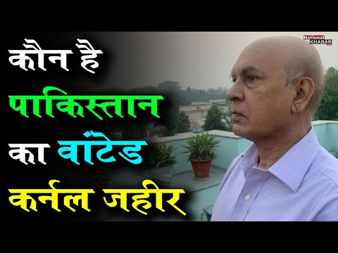 IMPORTANT NEWS OF THE DAY । NATIONALKHABAR TOP 5 NEWS । नेशनलखबर आज की पांच मुख्य खबरें । दिन की पांच बड़ी खबरें