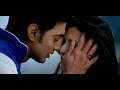 Download Prem Ki Bujhini Bangla Movie Song ( HD ].mp4 MP3 song and Music Video