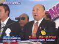 Suab Hmong Radio Special Coverage Hmong Leader G. Vang Pao Speech Part 2 of 2