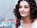 BOLLYWOD STARS AND AFGHAN STARS...IHEQA SUBHAN ALLAH