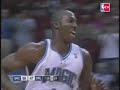 dwight howard