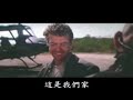 馮迪索(Vin Diesel)主演的親子喜劇。 　